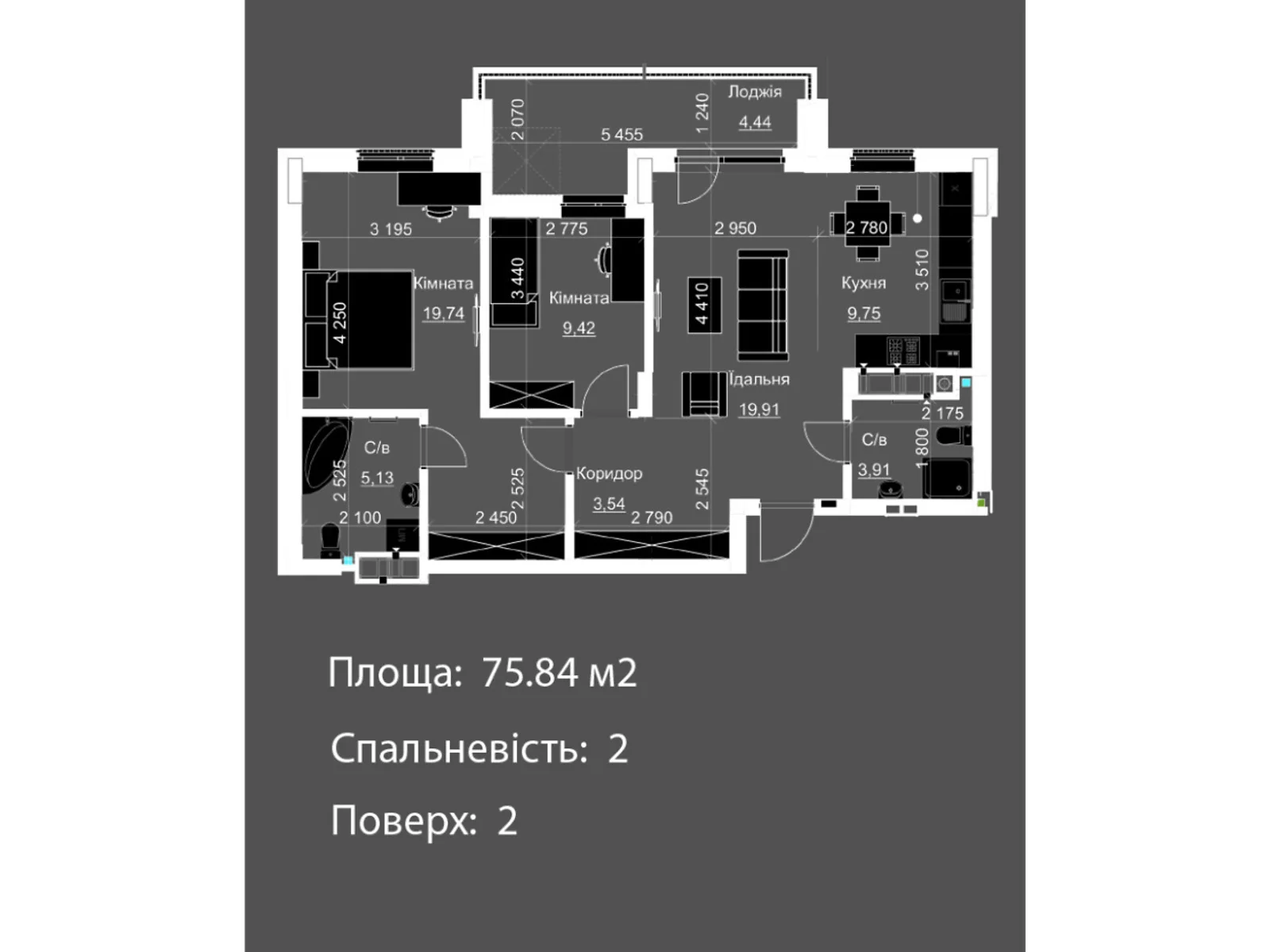 Продается 2-комнатная квартира 75.84 кв. м в Львове, ул. Пасечная, Пасечная