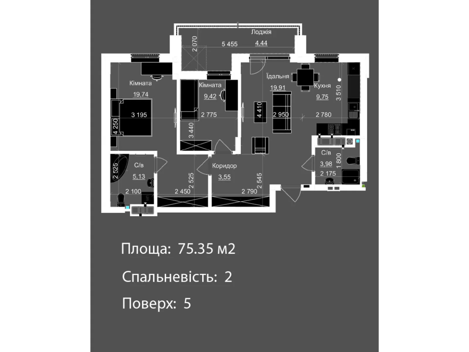 Продається 2-кімнатна квартира 75.35 кв. м у Львові, вул. Пасічна, Пасечная - фото 1