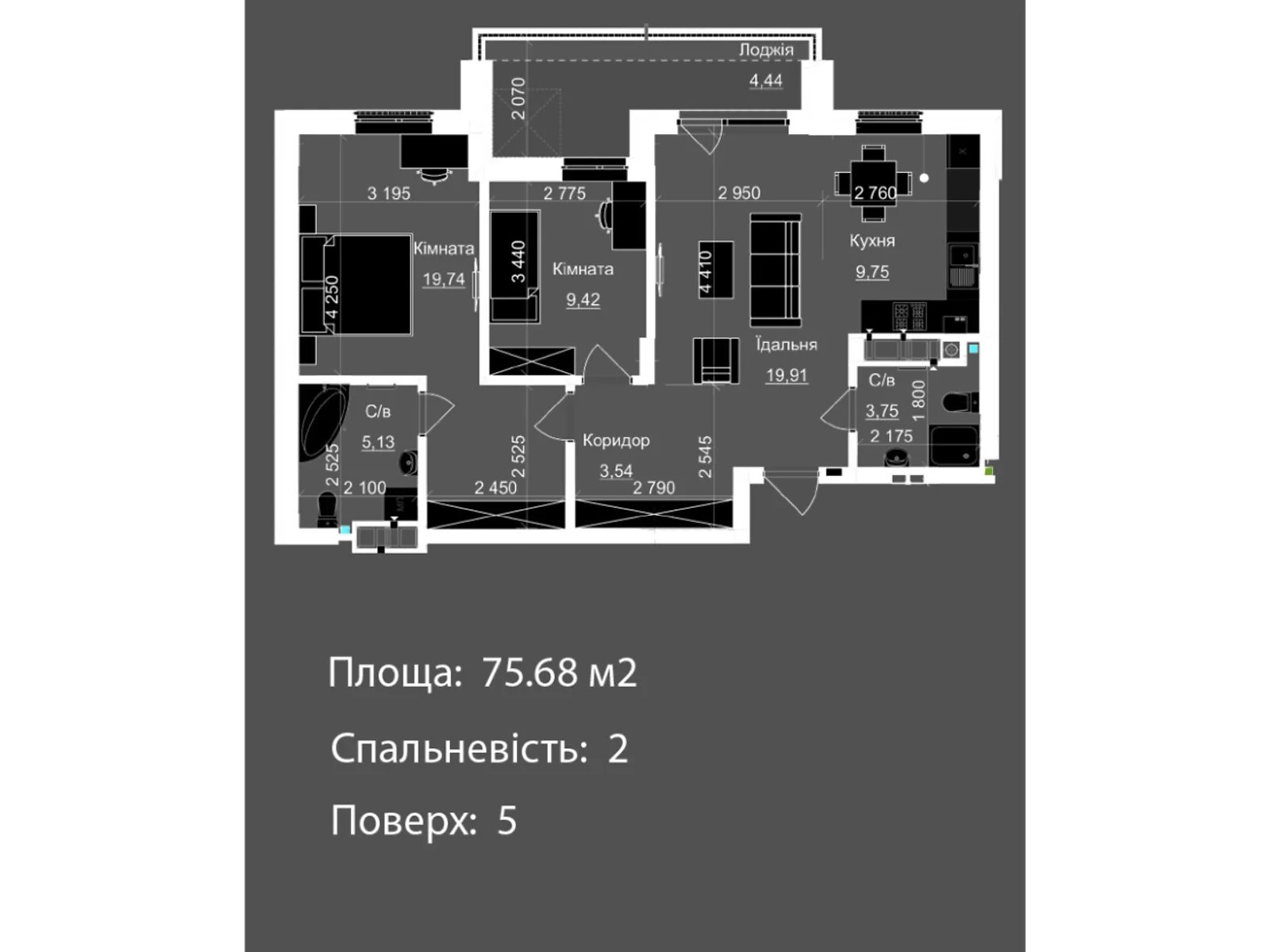 Продается 2-комнатная квартира 75.68 кв. м в Львове, ул. Пасечная, Пасечная