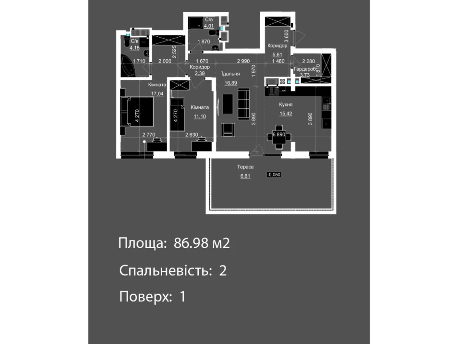 Продається 2-кімнатна квартира 86.98 кв. м у Львові, вул. Пасічна, Пасечная - фото 1