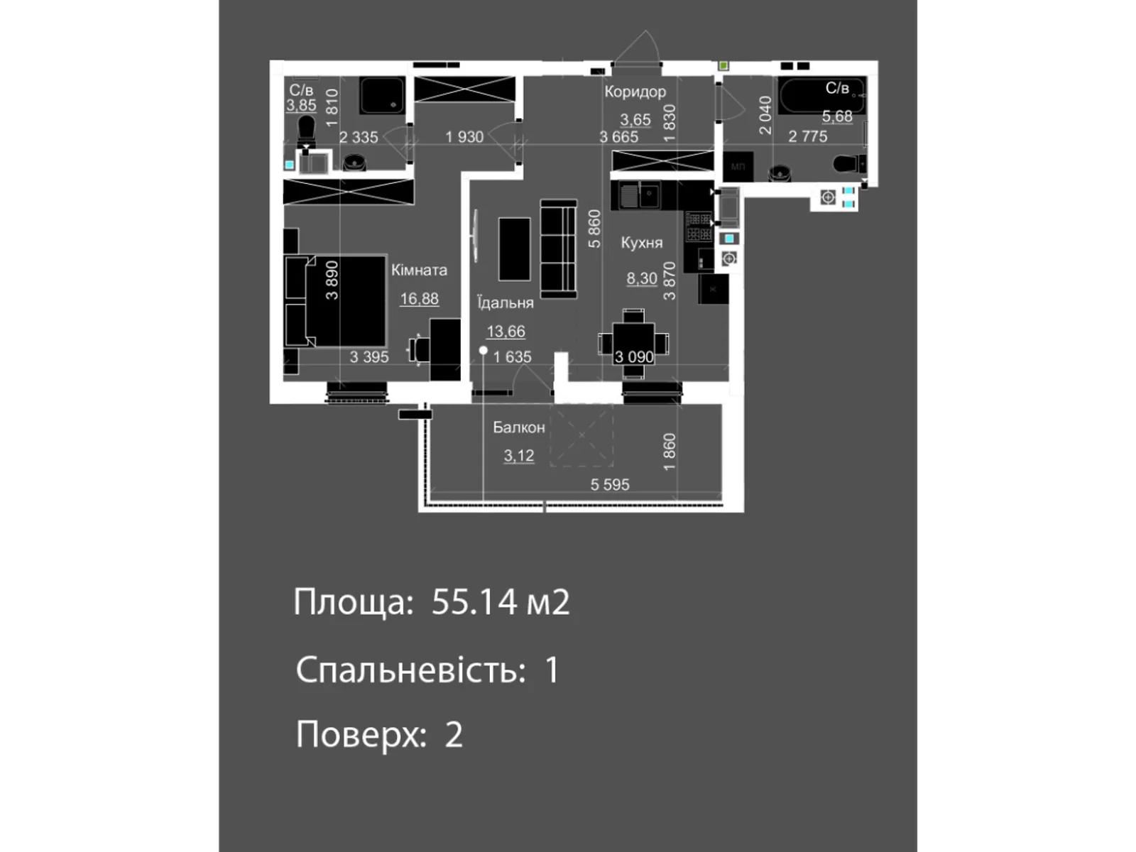 Продається 1-кімнатна квартира 55.14 кв. м у Львові, вул. Пасічна, Пасечная