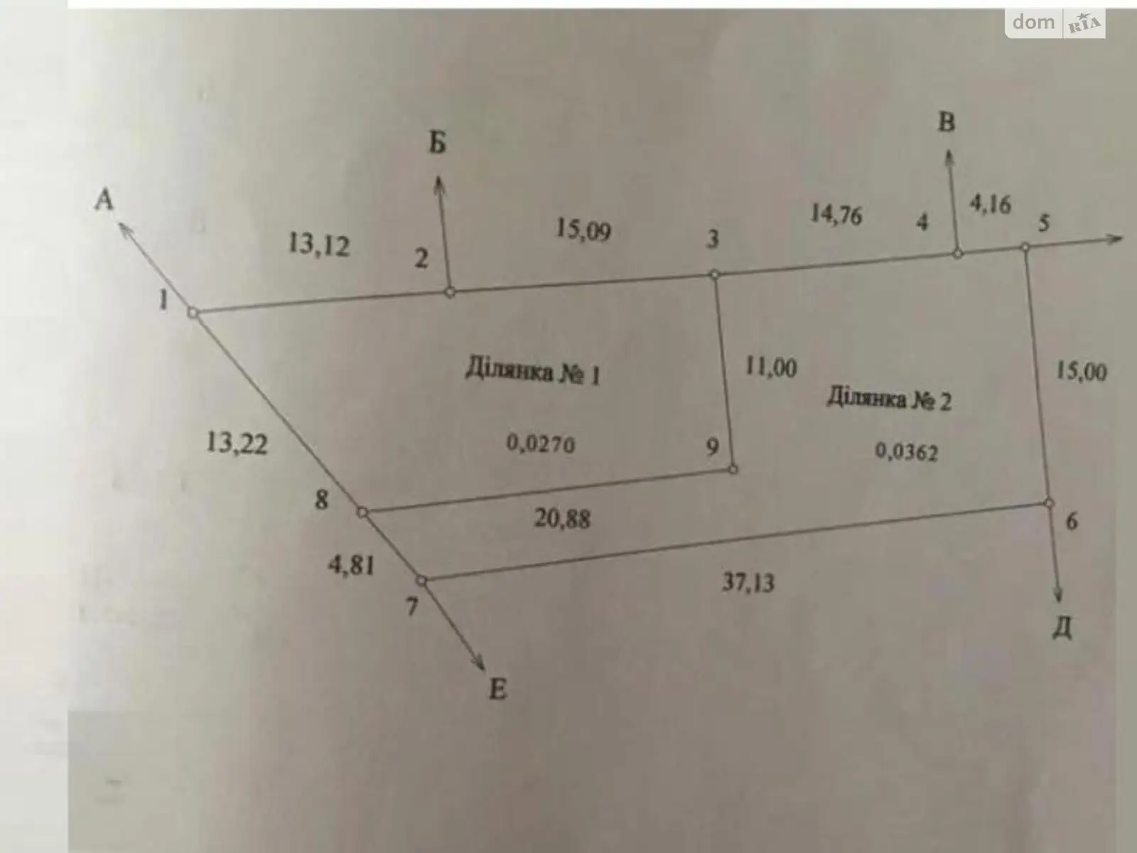 Продається земельна ділянка 4 соток у Одеській області, цена: 92000 $