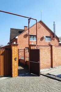Продаж будинку, Дніпропетровська, Підгородне (Дніпро), Шкільна вулиця