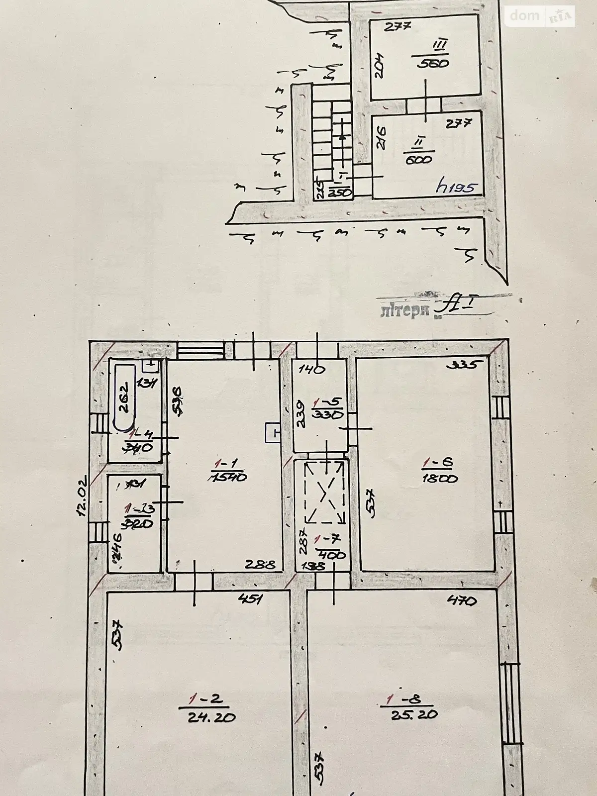 Продается дом на 2 этажа 195 кв. м с мебелью - фото 3