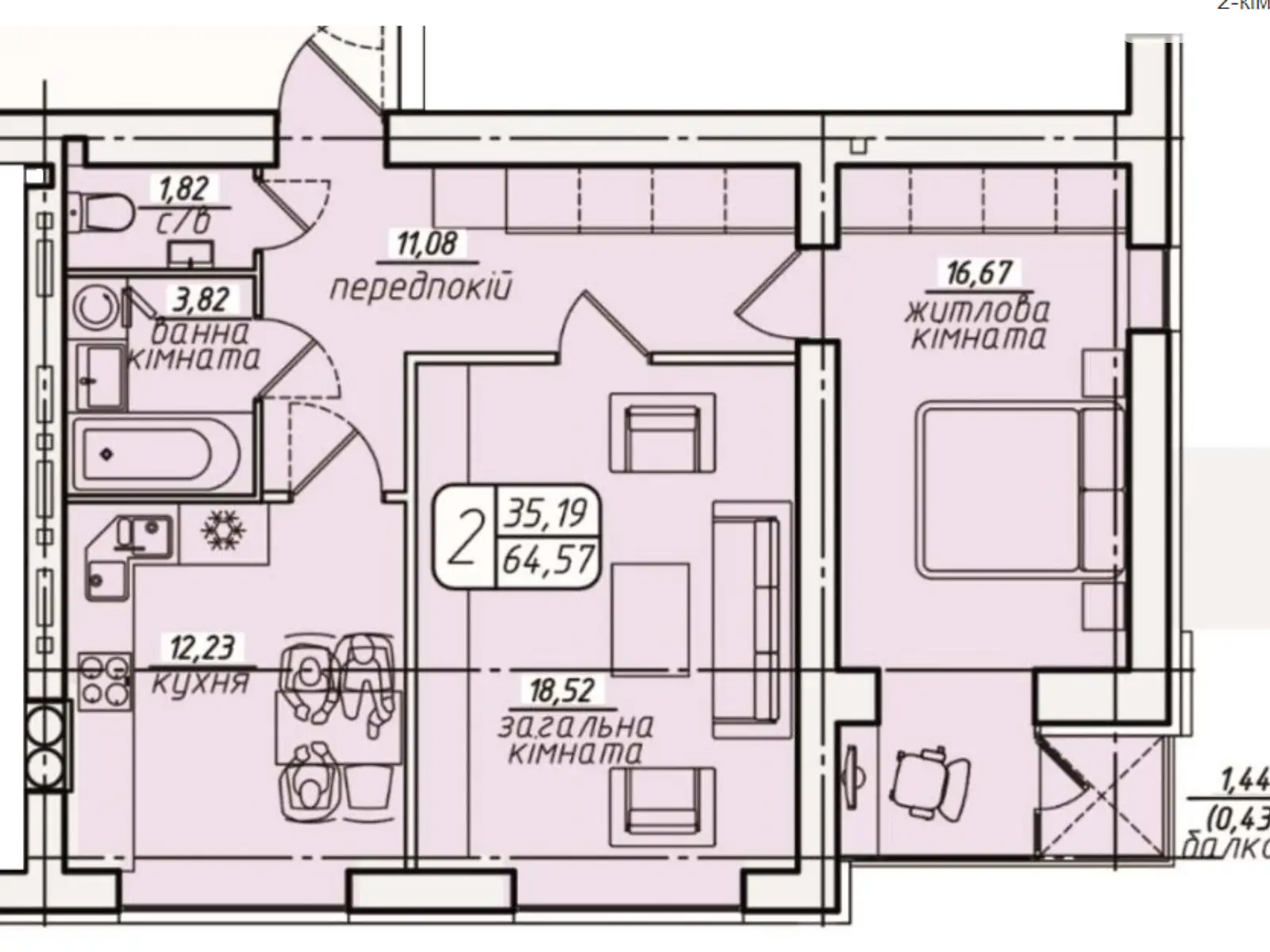 Продается 2-комнатная квартира 65 кв. м в Березиной - фото 2