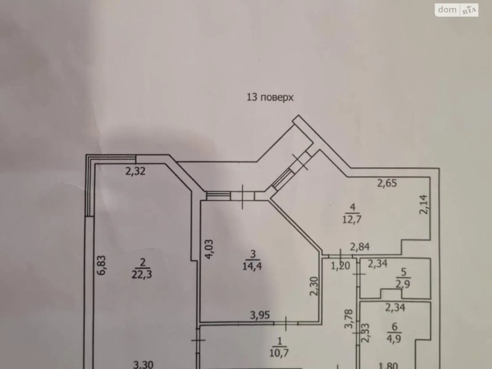 Продается 2-комнатная квартира 70 кв. м в Одессе, ул. Проценко