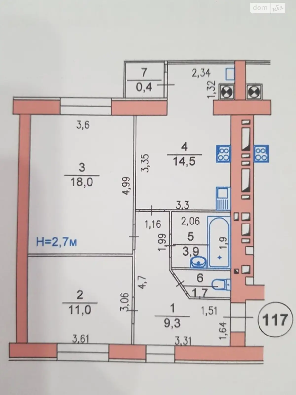 Продается 2-комнатная квартира 60 кв. м в Хмельницком, Винницкое шоссе, 3 - фото 1