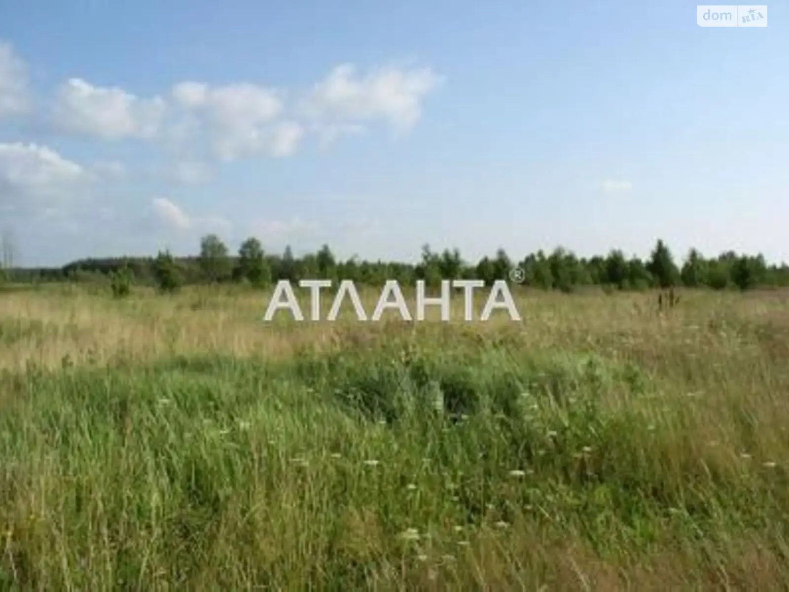 Продається земельна ділянка 17 соток у Одеській області - фото 3