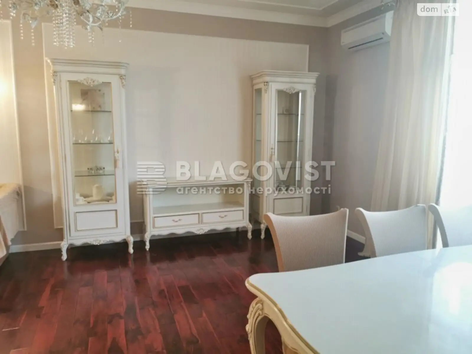 Продается 2-комнатная квартира 92 кв. м в Киеве, ул. Коновальца Евгения, 44А