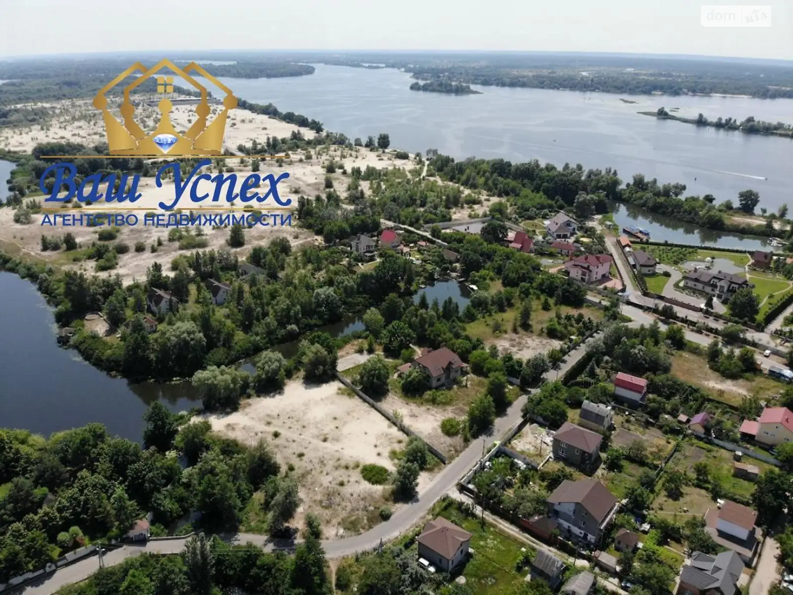 Продается земельный участок 36 соток в Киевской области - фото 2