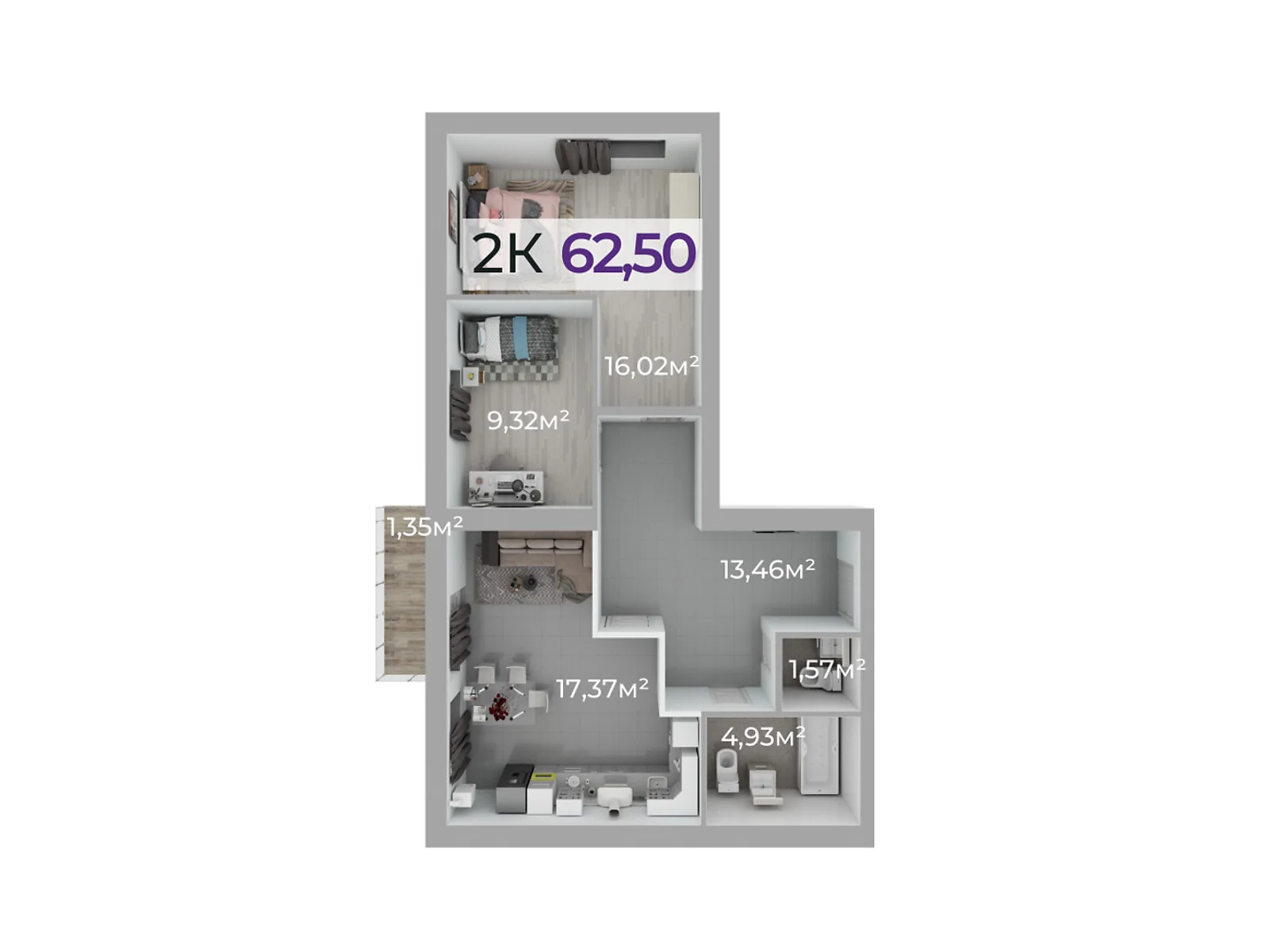 Продается 2-комнатная квартира 62.5 кв. м в Ивано-Франковске, цена: 49375 $