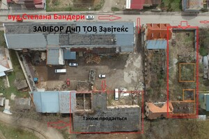 Земельные участки в Бориславе без посредников