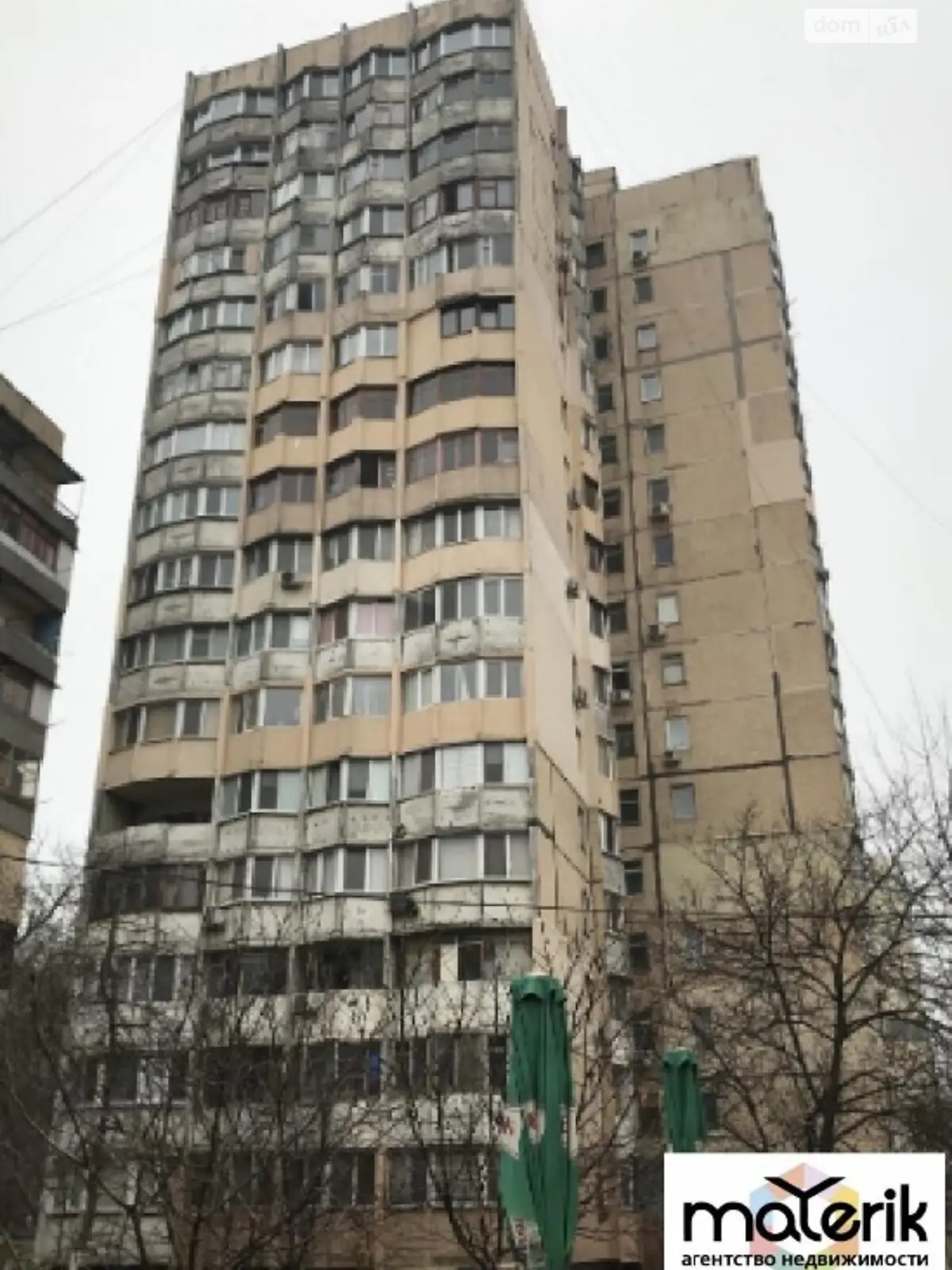 Продается 1-комнатная квартира 43 кв. м в Одессе, ул. Давида Ойстраха - фото 1