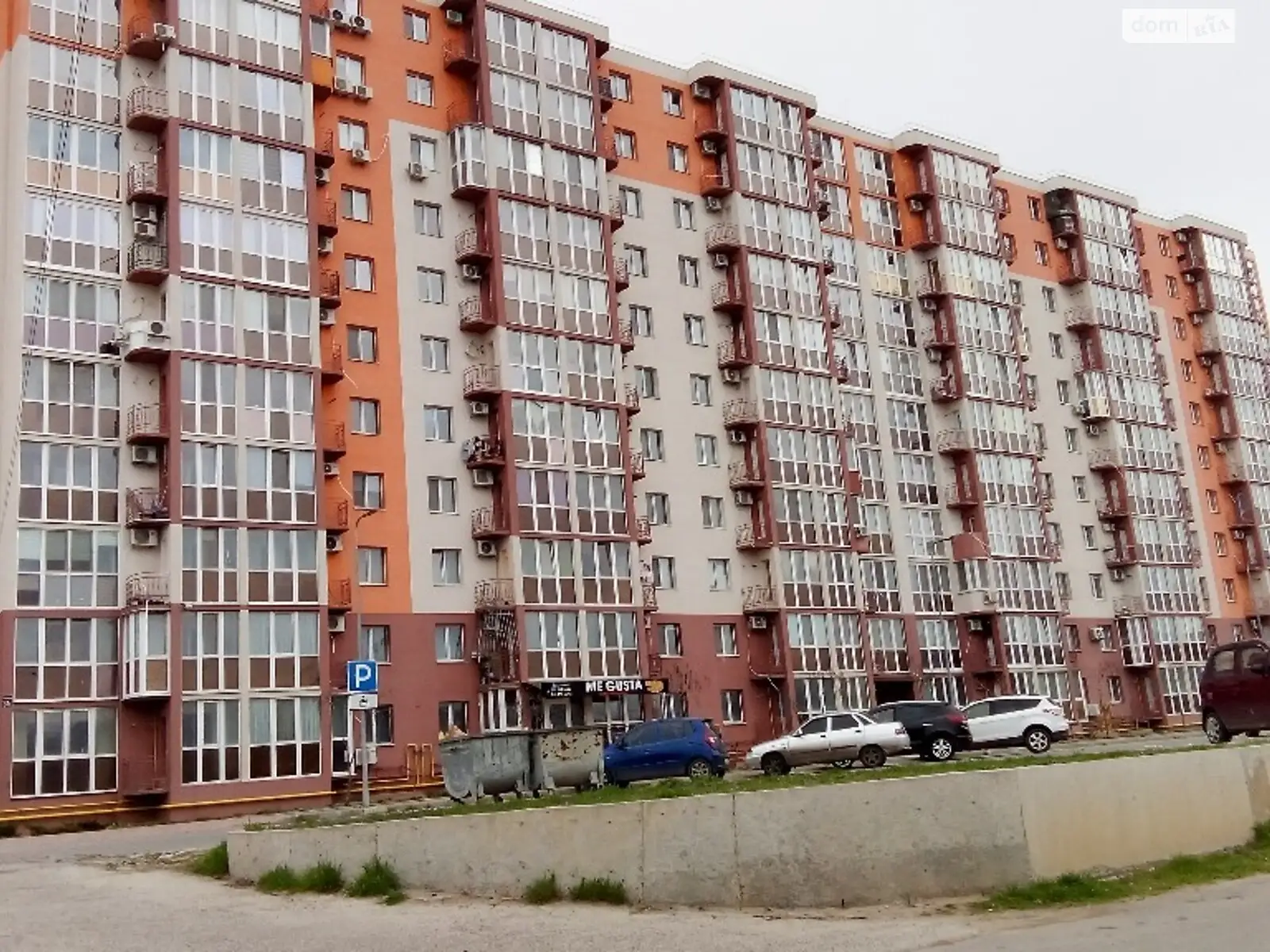 вул. Громадянська (Цен. р-н), 34 Центральний Миколаїв ЖК Громадянський посад - фото 1
