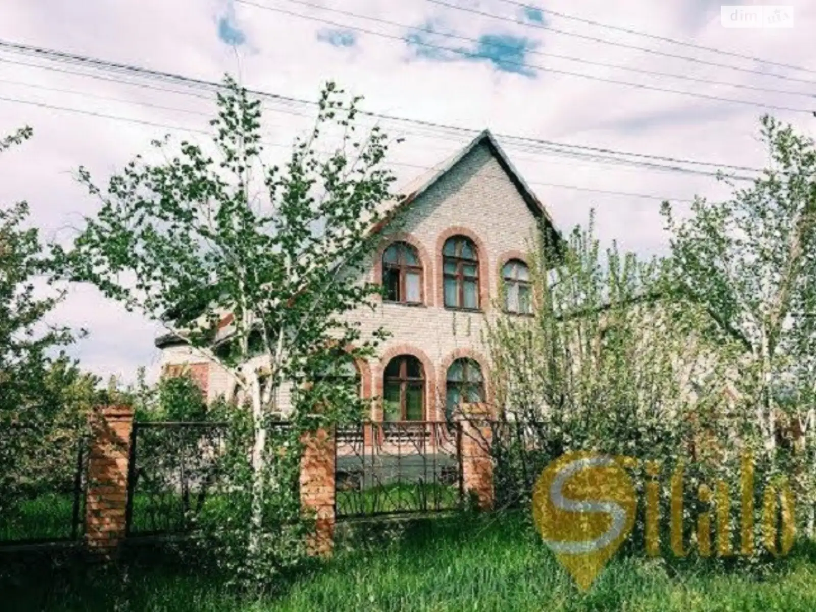 Продается дом на 2 этажа 485 кв. м с террасой - фото 2