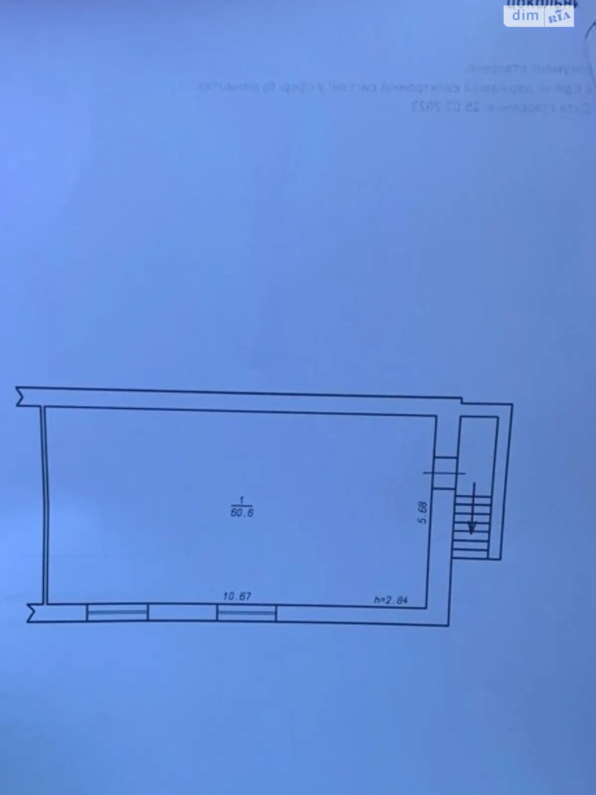 Продается помещения свободного назначения 61 кв. м в 10-этажном здании, цена: 12900 $