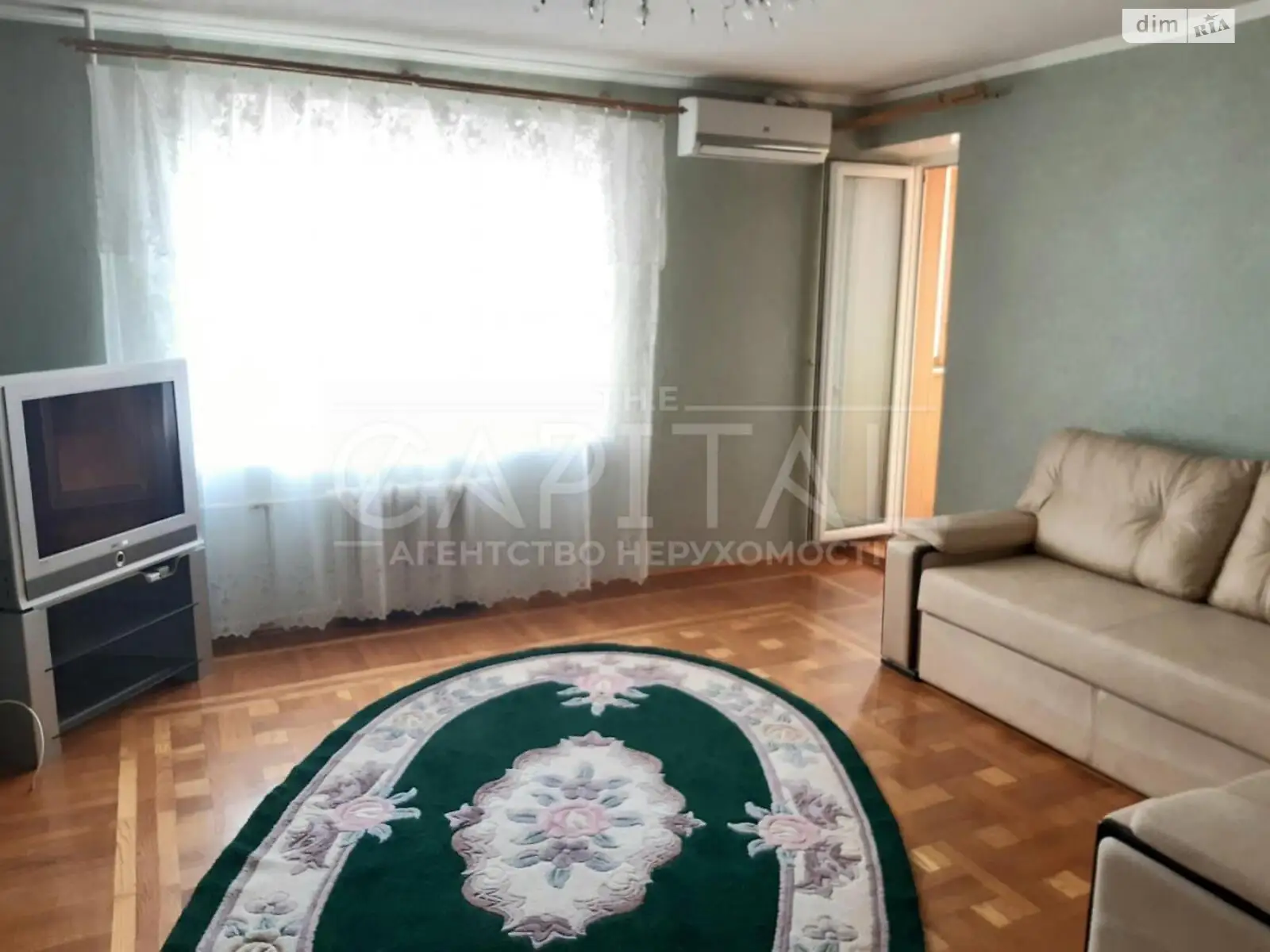 Продается 3-комнатная квартира 72 кв. м в Киеве, ул. Дачная, 53 - фото 1