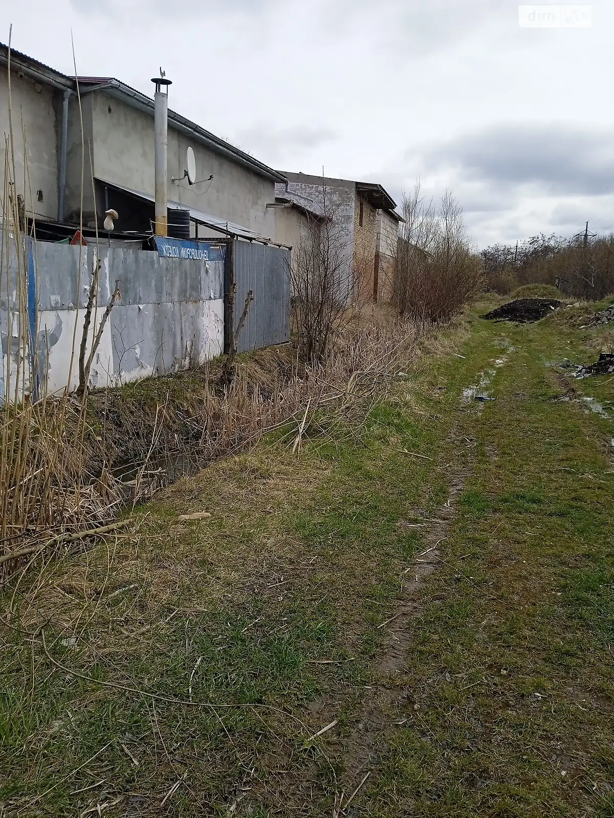 Продается земельный участок 24 соток в Тернопольской области - фото 3