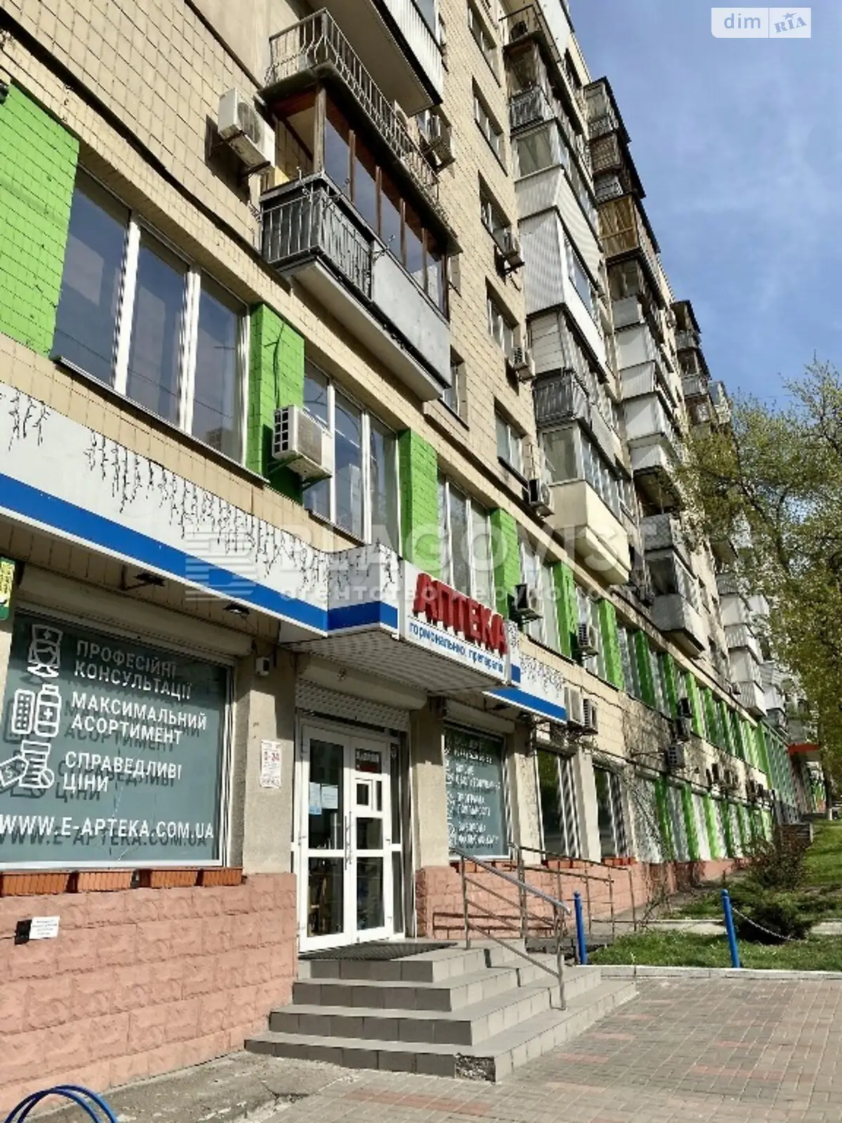 Продается 2-комнатная квартира 45 кв. м в Киеве, бул. Леси Украинки, 9