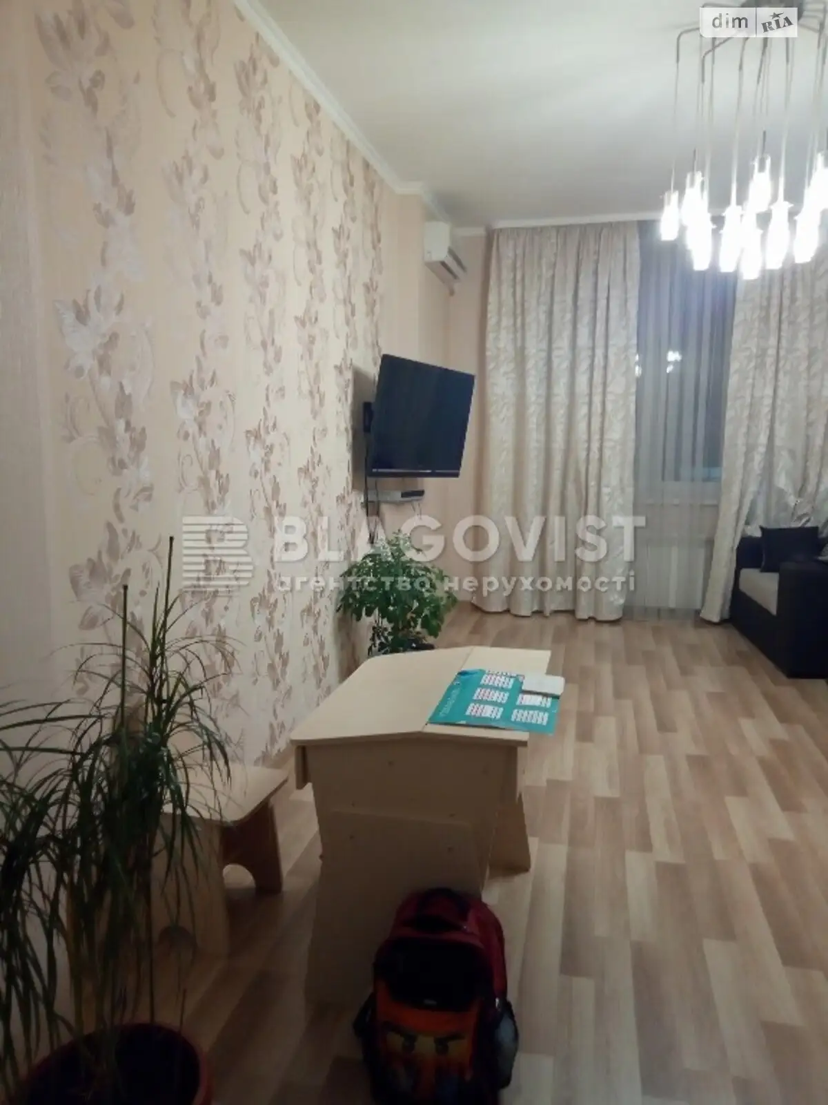 Продается 1-комнатная квартира 84 кв. м в Киеве, ул. Гната Хоткевича, 12 - фото 1