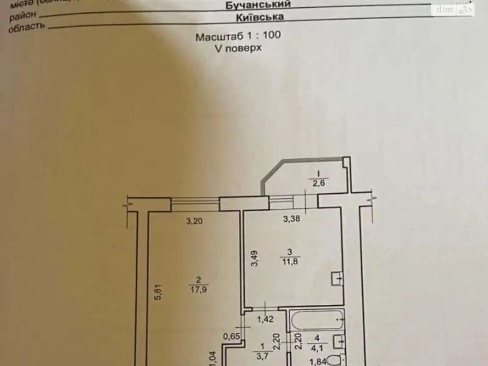 Продается 1-комнатная квартира 41 кв. м в Софиевской Борщаговке, ул. Мира, 16