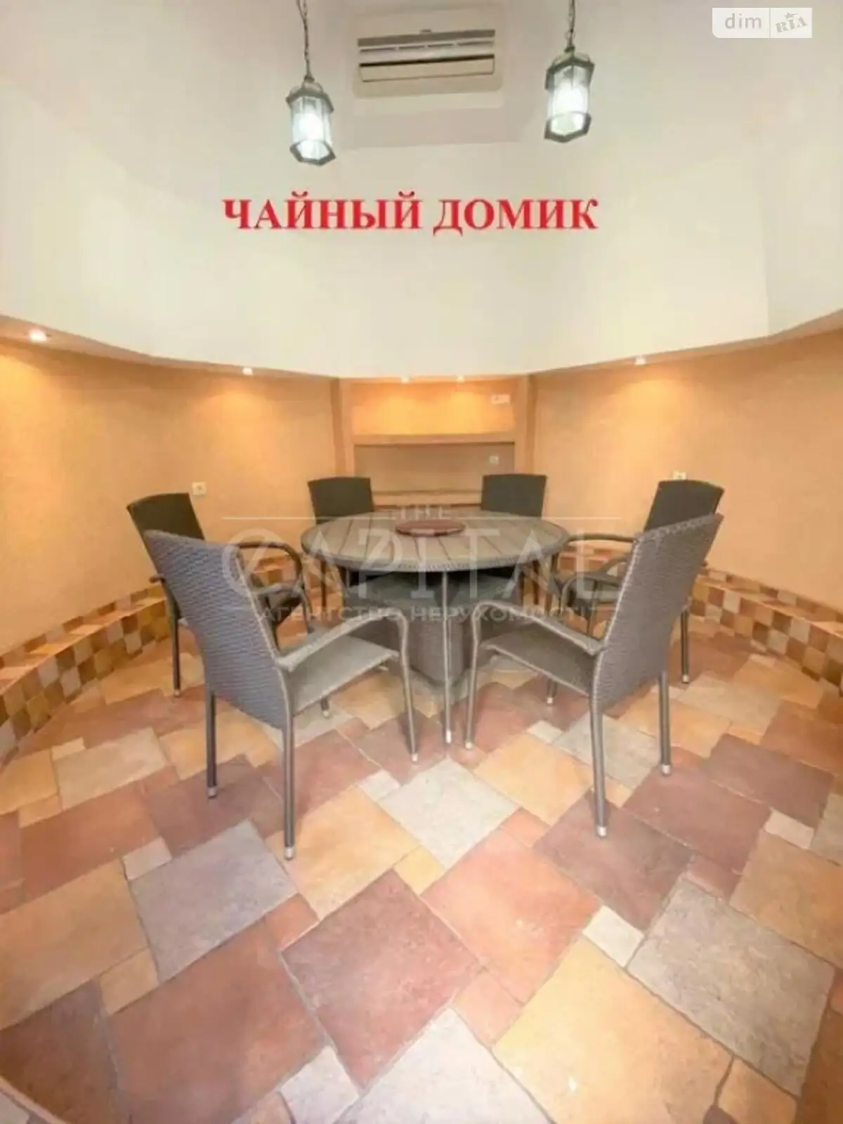 Сдается в аренду 1-комнатная квартира 290 кв. м в Киеве - фото 2