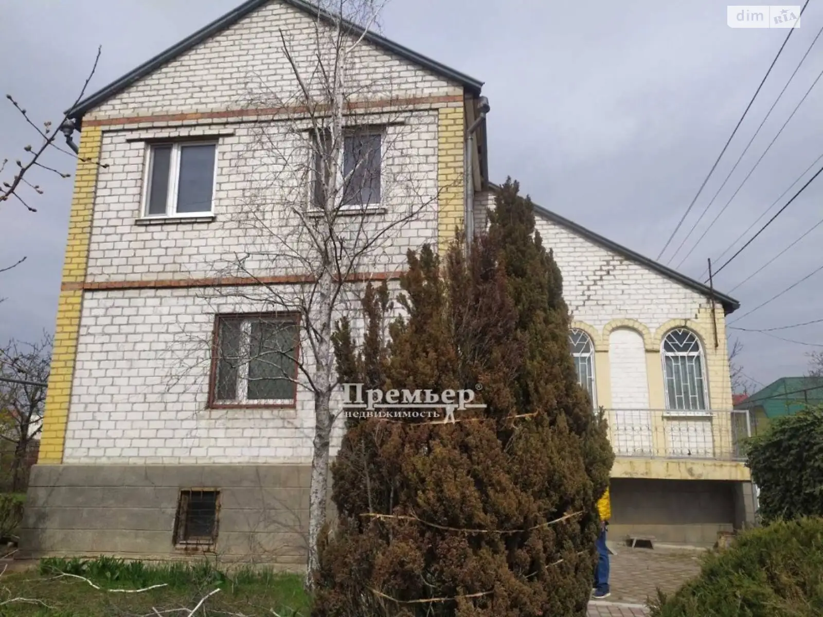 Продається будинок 2 поверховий 115 кв. м с басейном, цена: 42500 $