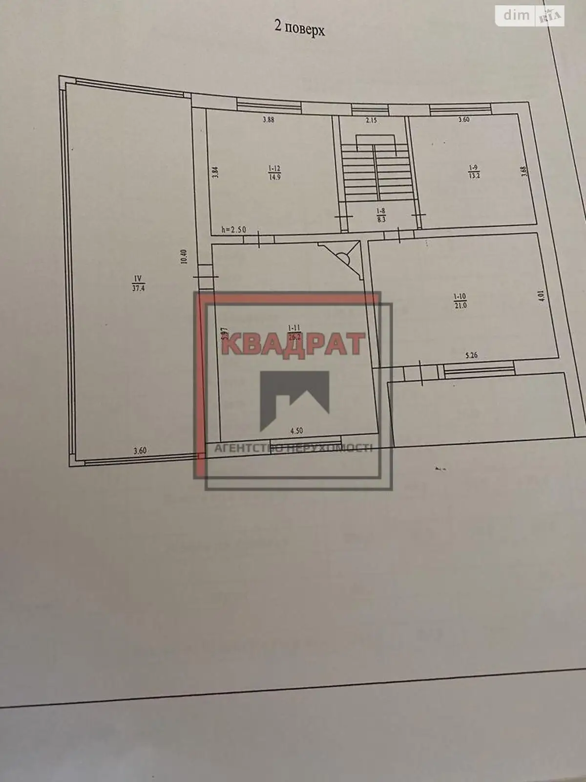 Продається будинок 2 поверховий 240 кв. м з верандою, цена: 120000 $