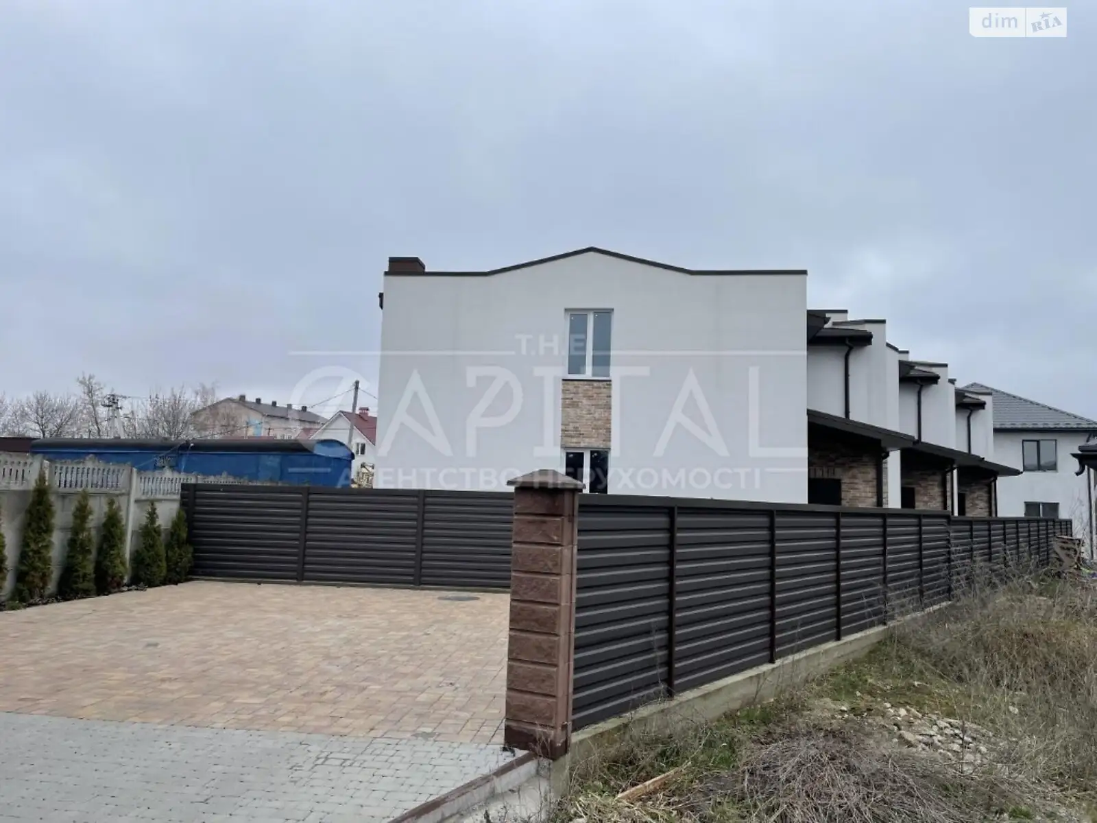 Продается дом на 2 этажа 127 кв. м с террасой, цена: 101500 $