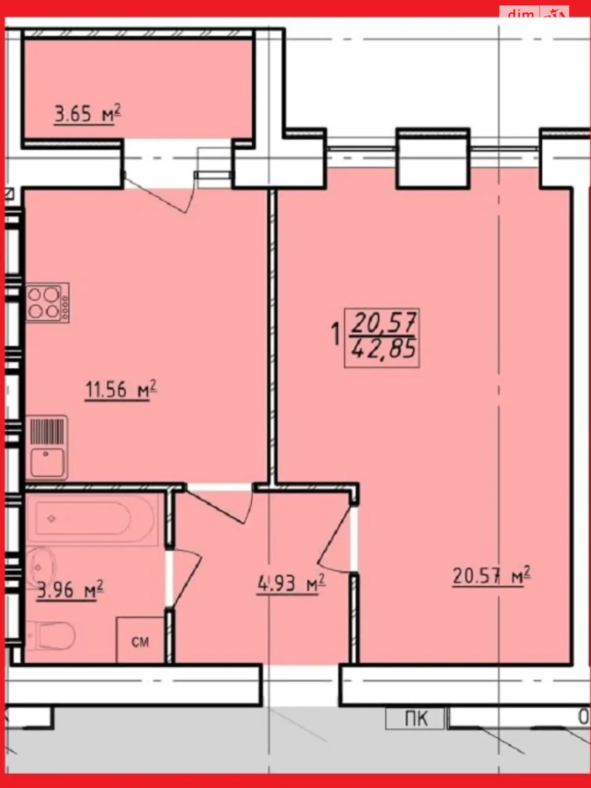 Продается 1-комнатная квартира 43 кв. м в Харькове, ул. Елизаветинская, 2Б - фото 1