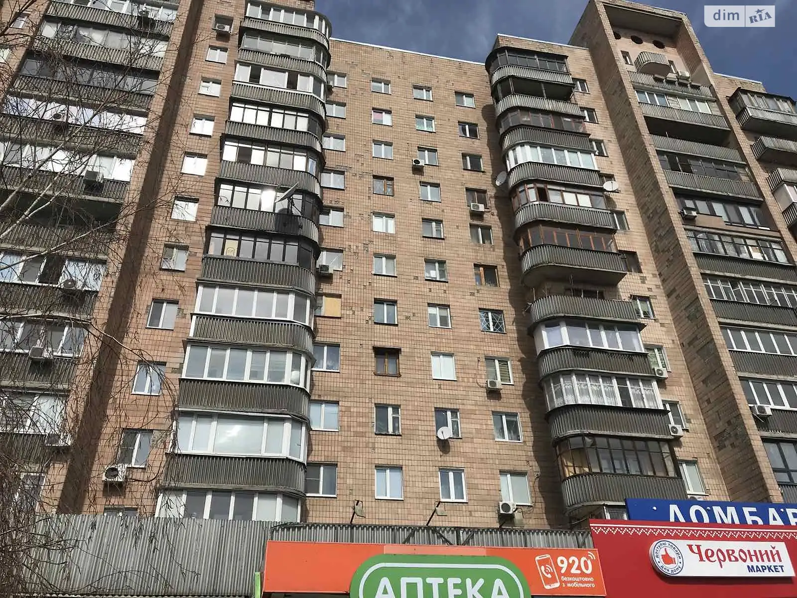 Продается 2-комнатная квартира 53 кв. м в Харькове, ул. Полтавский Шлях, 148/2 - фото 1