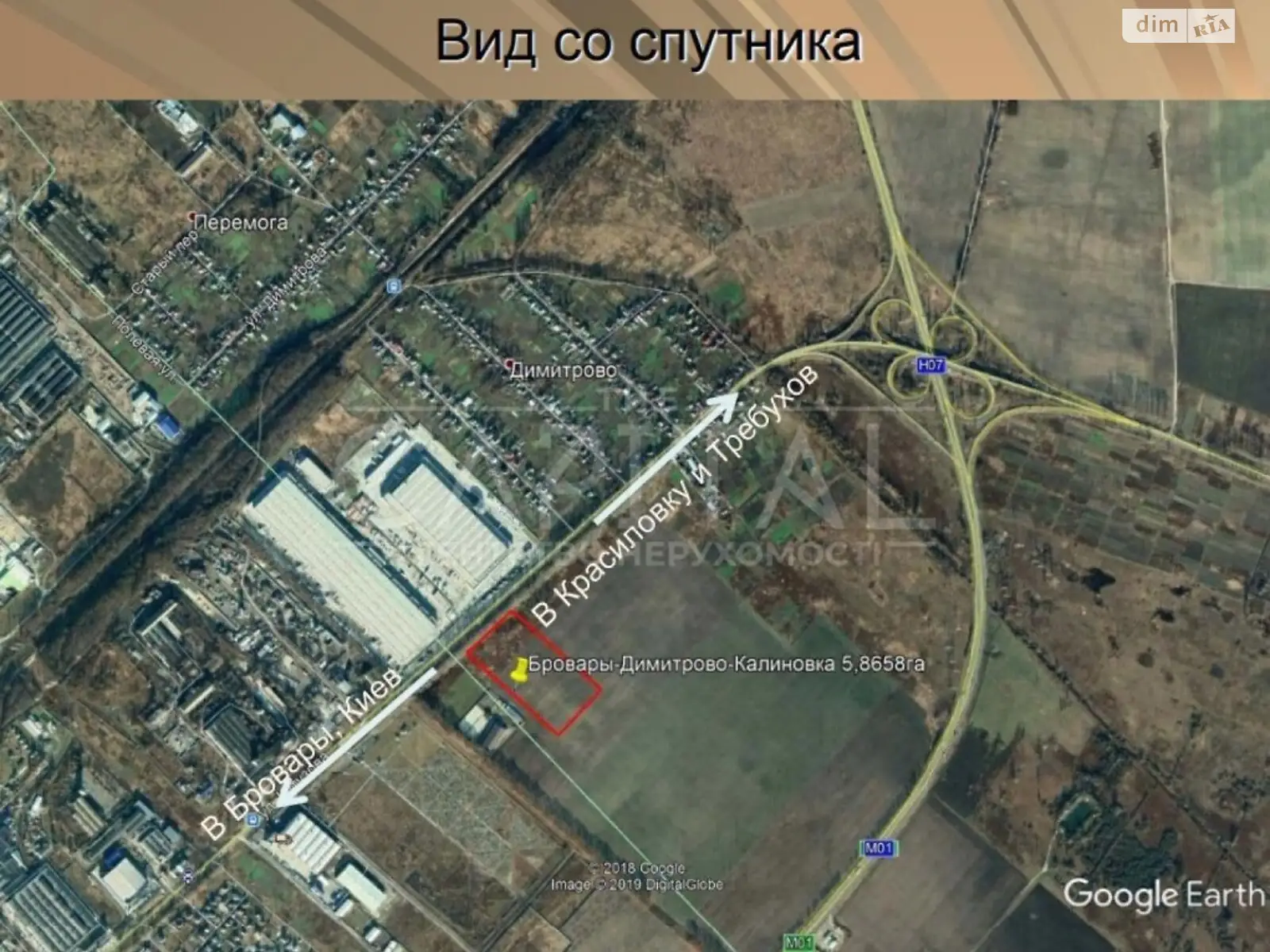 Продається земельна ділянка 586 соток у Київській області, цена: 586580 $ - фото 1