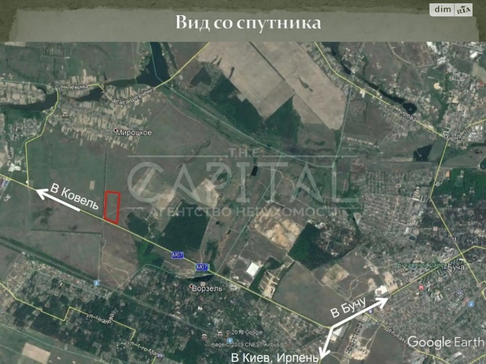 Продается земельный участок 1200 соток в Киевской области, цена: 1680000 $