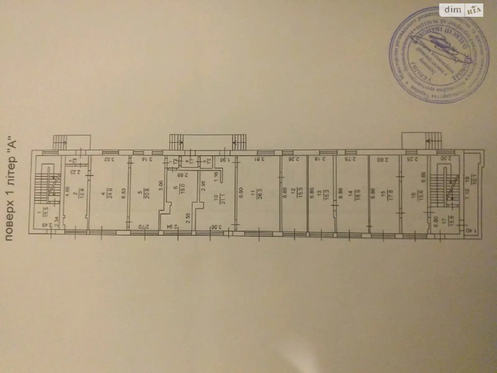 Продается помещения свободного назначения 1000 кв. м в 1-этажном здании - фото 3