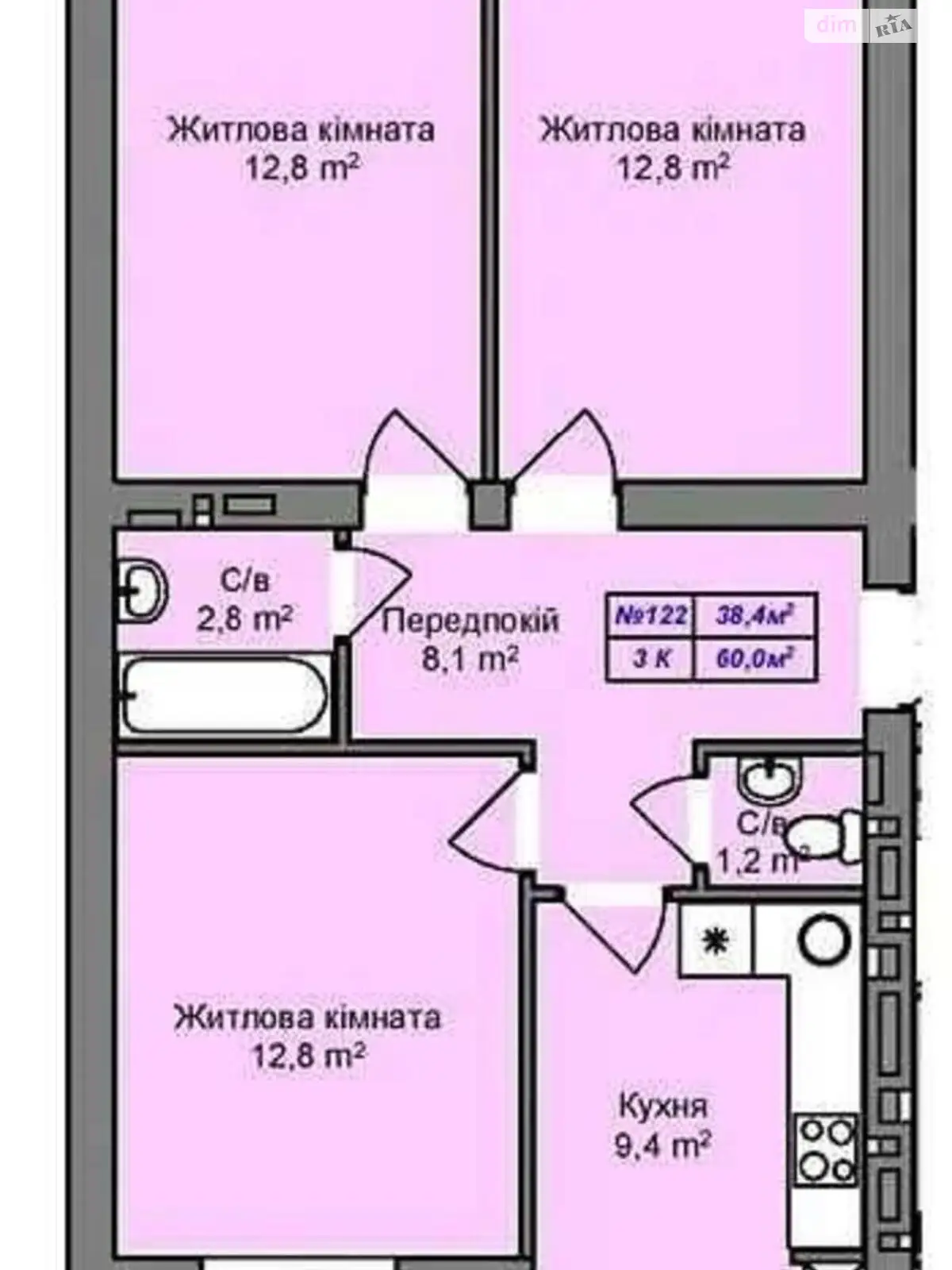 Продается 3-комнатная квартира 60 кв. м в Киево-Святошинске - фото 2