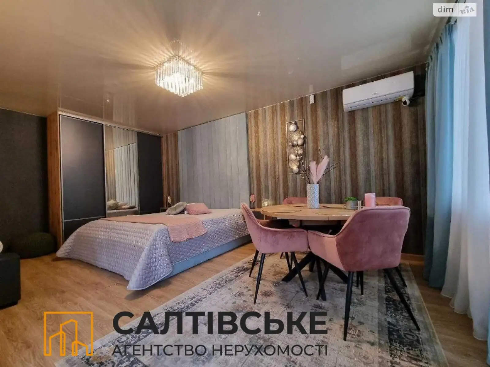 Продається 1-кімнатна квартира 36 кв. м у Харкові, вул. Амосова, 5 - фото 1