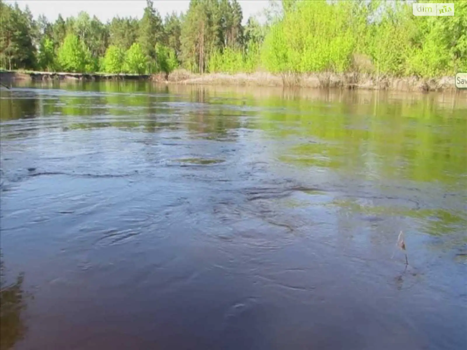 Продається земельна ділянка 10 соток у Полтавській області - фото 2