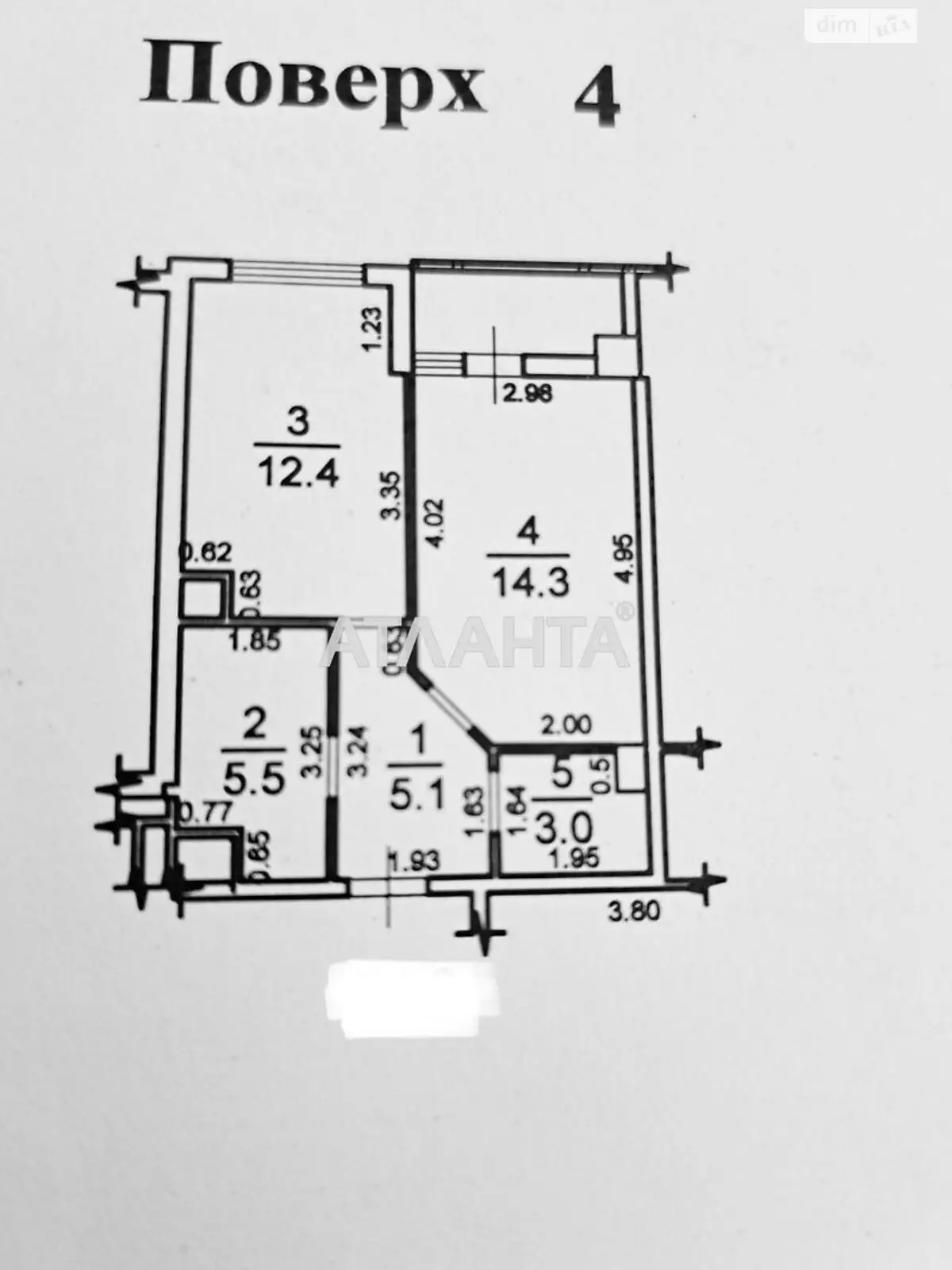 Продается 1-комнатная квартира 44 кв. м в Одессе - фото 3