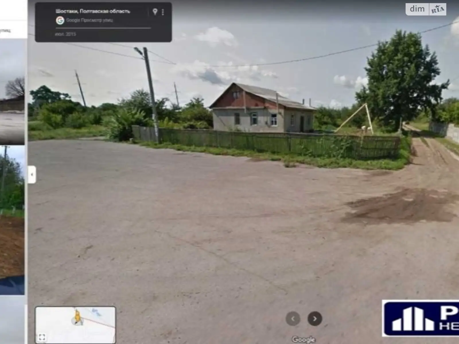 Продається земельна ділянка 25 соток у Полтавській області - фото 2