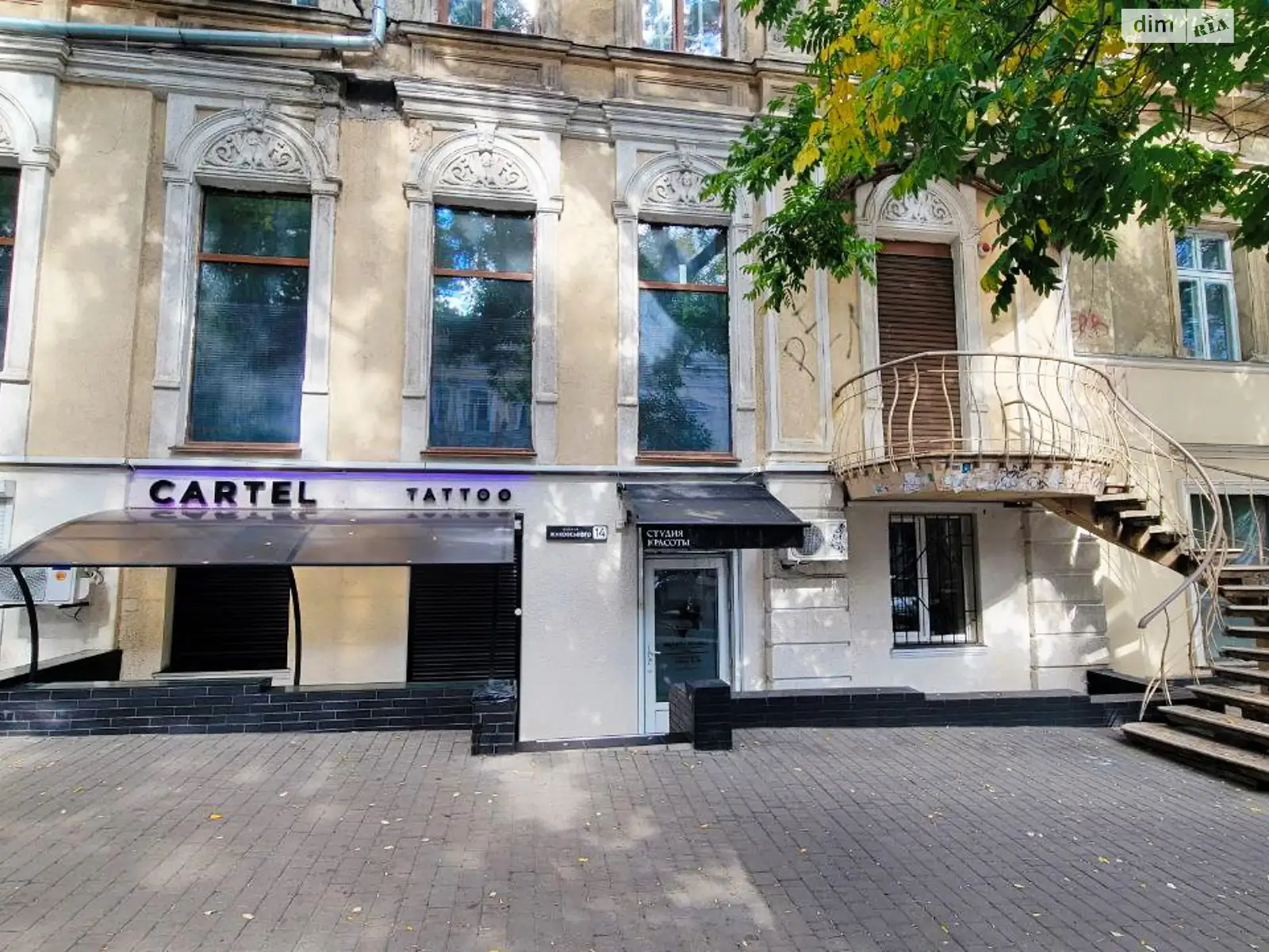 Продается офис 68 кв. м в бизнес-центре, цена: 65000 $ - фото 1