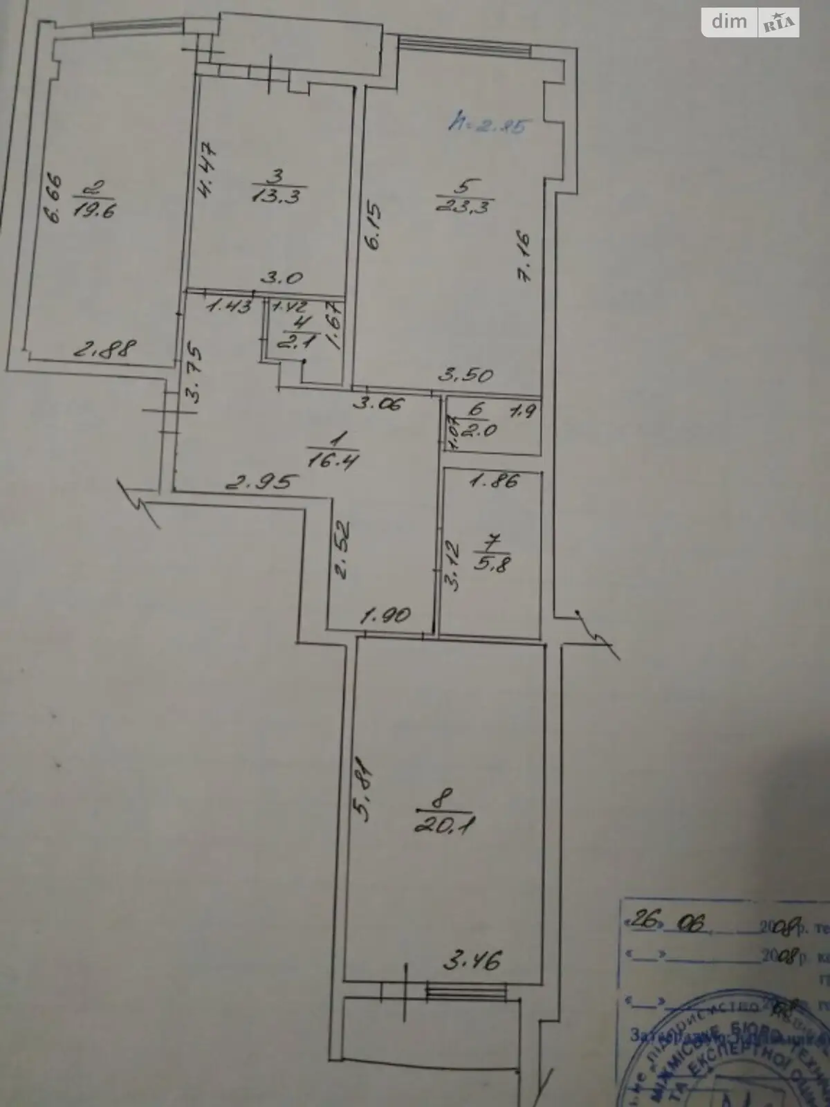 Продается 3-комнатная квартира 108 кв. м в Трускавце, цена: 59900 $