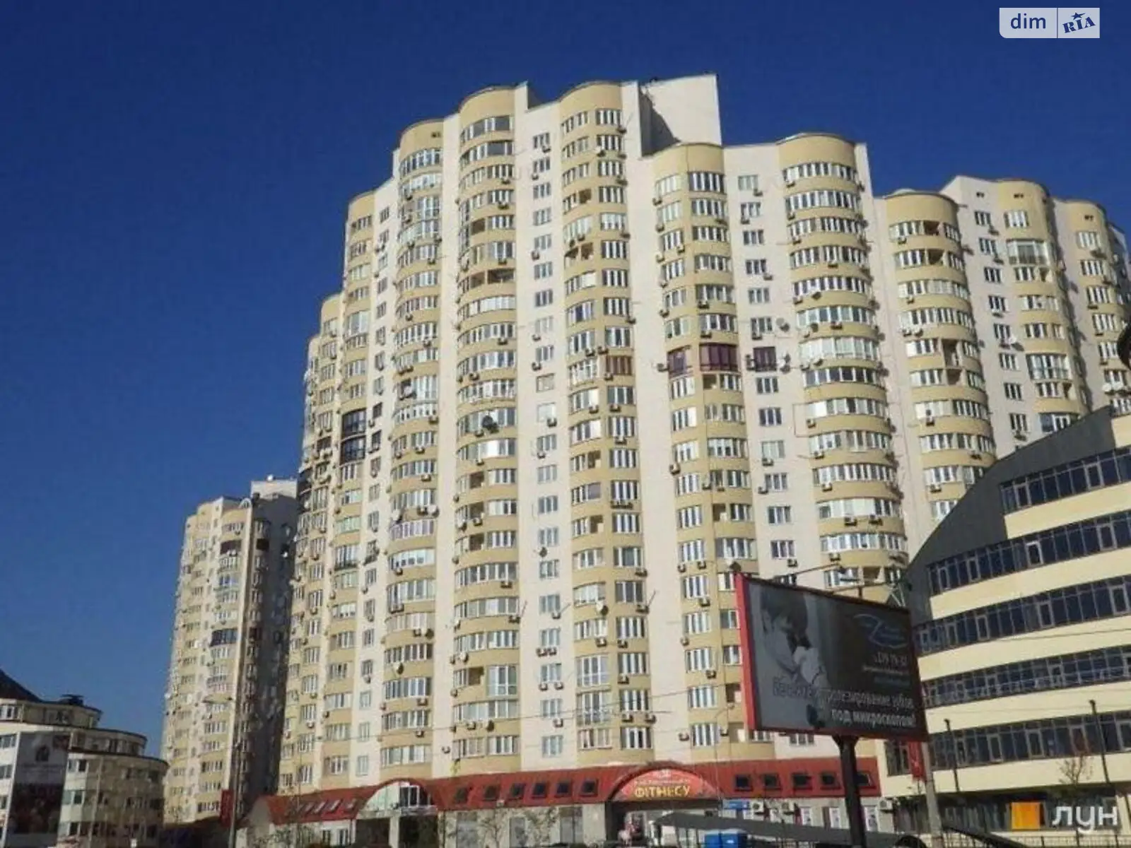 Продается 4-комнатная квартира 113 кв. м в Киеве, наб. Днепровская, 19 - фото 1