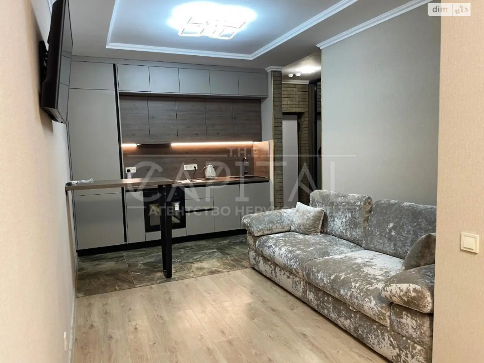 Продается 1-комнатная квартира 44 кв. м в Киеве, ул. Заречная, 16 - фото 1