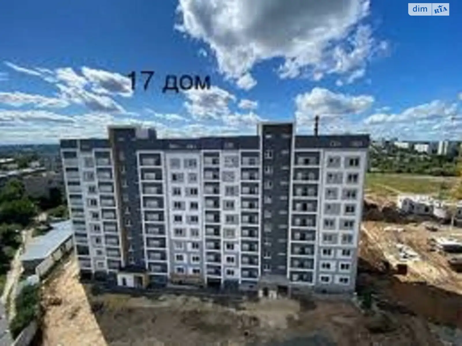Продается 1-комнатная квартира 48 кв. м в Харькове, ул. Полтавский Шлях, 186
