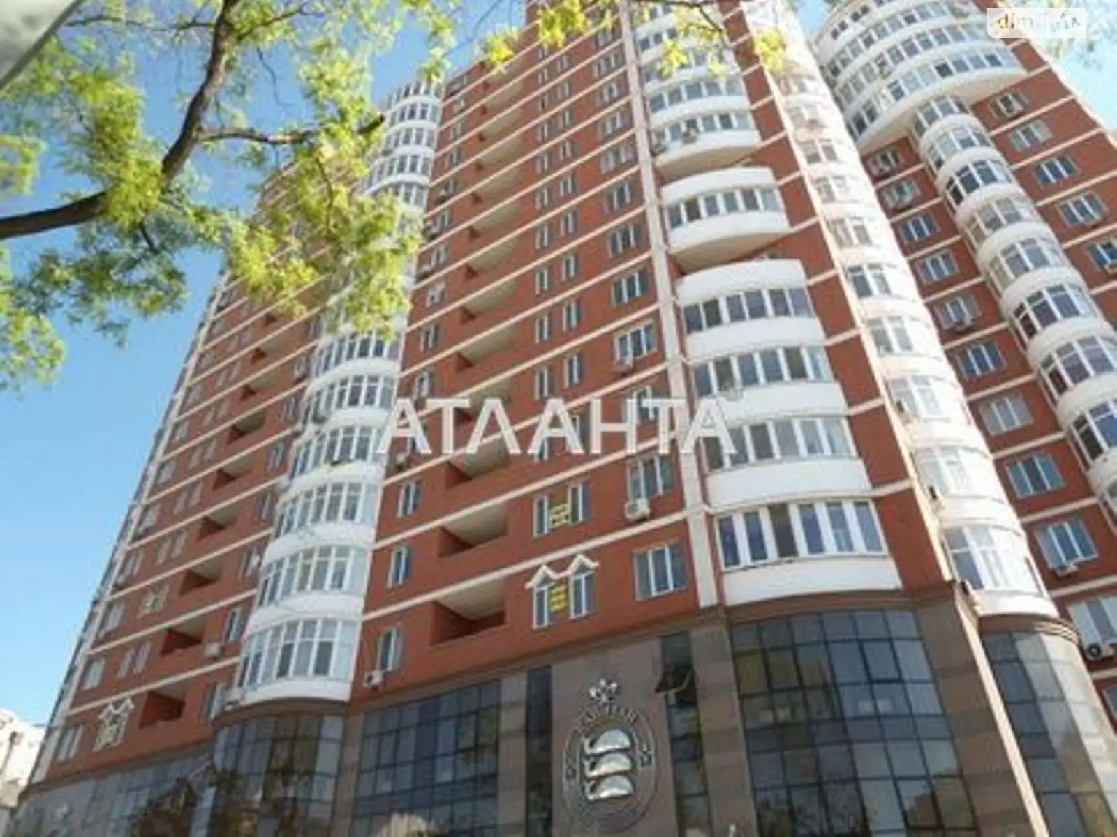 Продается 2-комнатная квартира 74.2 кв. м в Одессе, ул. Базарная, 5/4 - фото 1