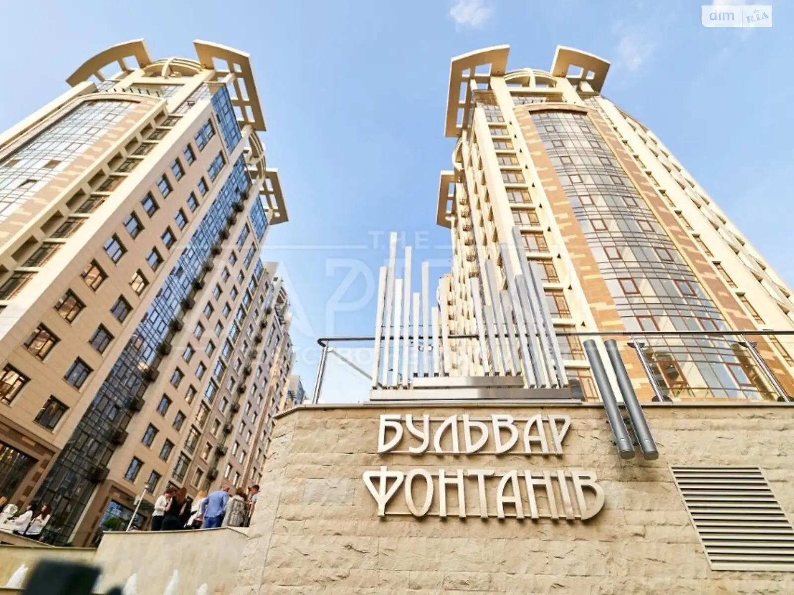 Продается 5-комнатная квартира 220 кв. м в Киеве, ул. Саперное Поле, 6/1 - фото 1