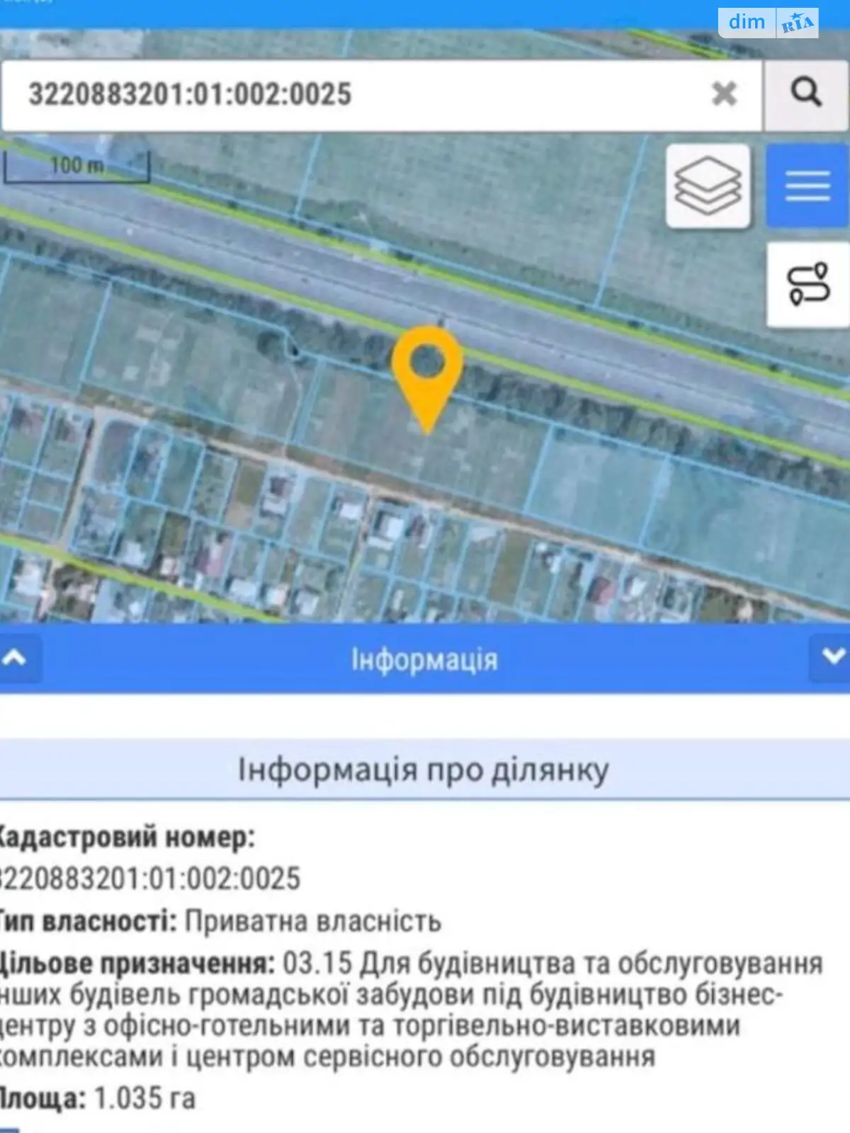 Продается земельный участок 103 соток в Киевской области - фото 2