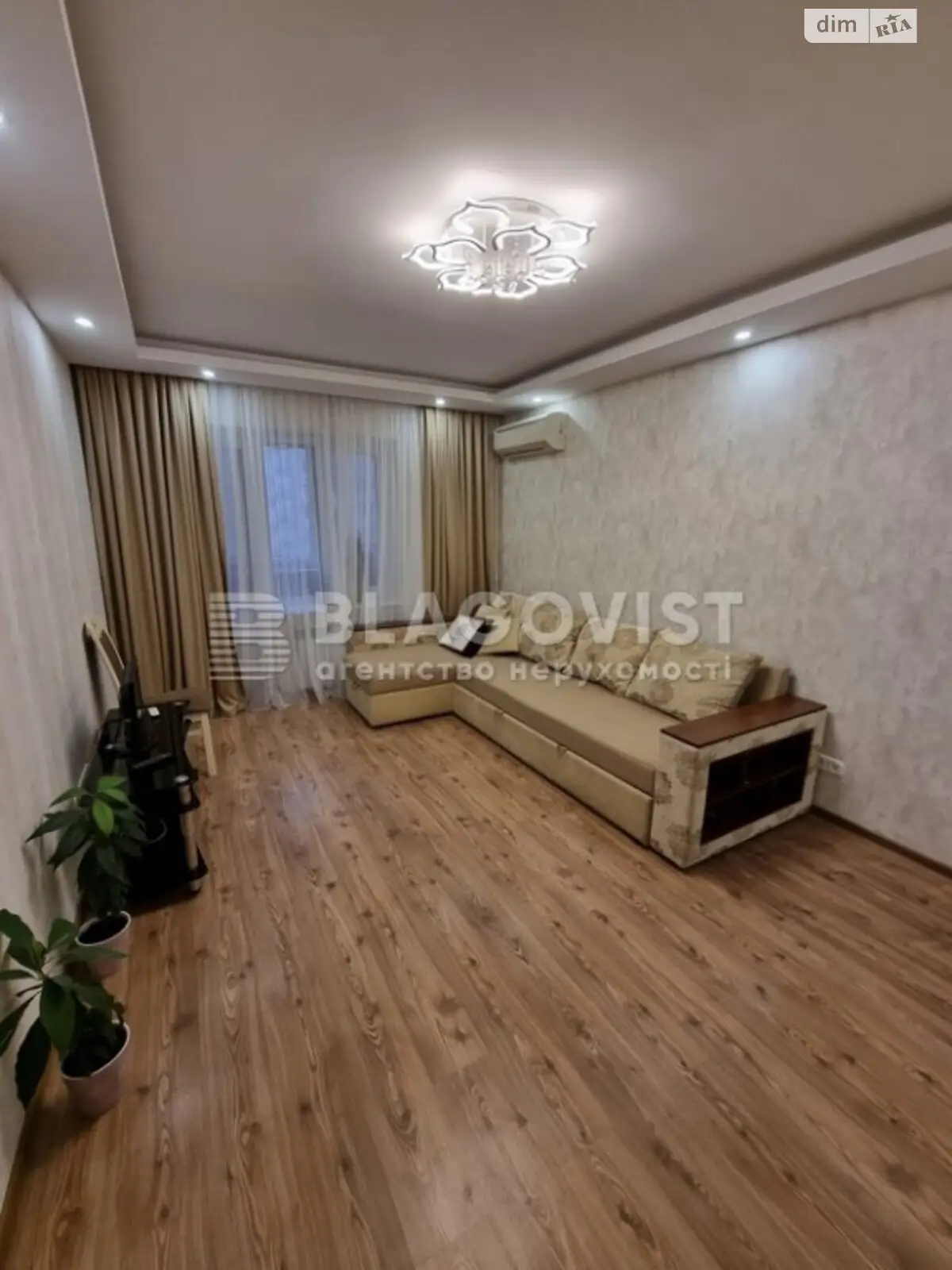 Продается 3-комнатная квартира 67.6 кв. м в Киеве, ул. Героев Днепра, 36А - фото 1