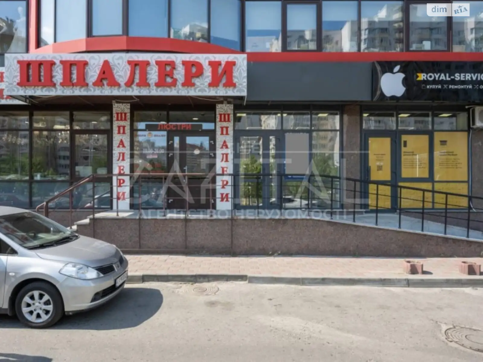 вул. Ахматової Анни, цена: 1733 $ - фото 1