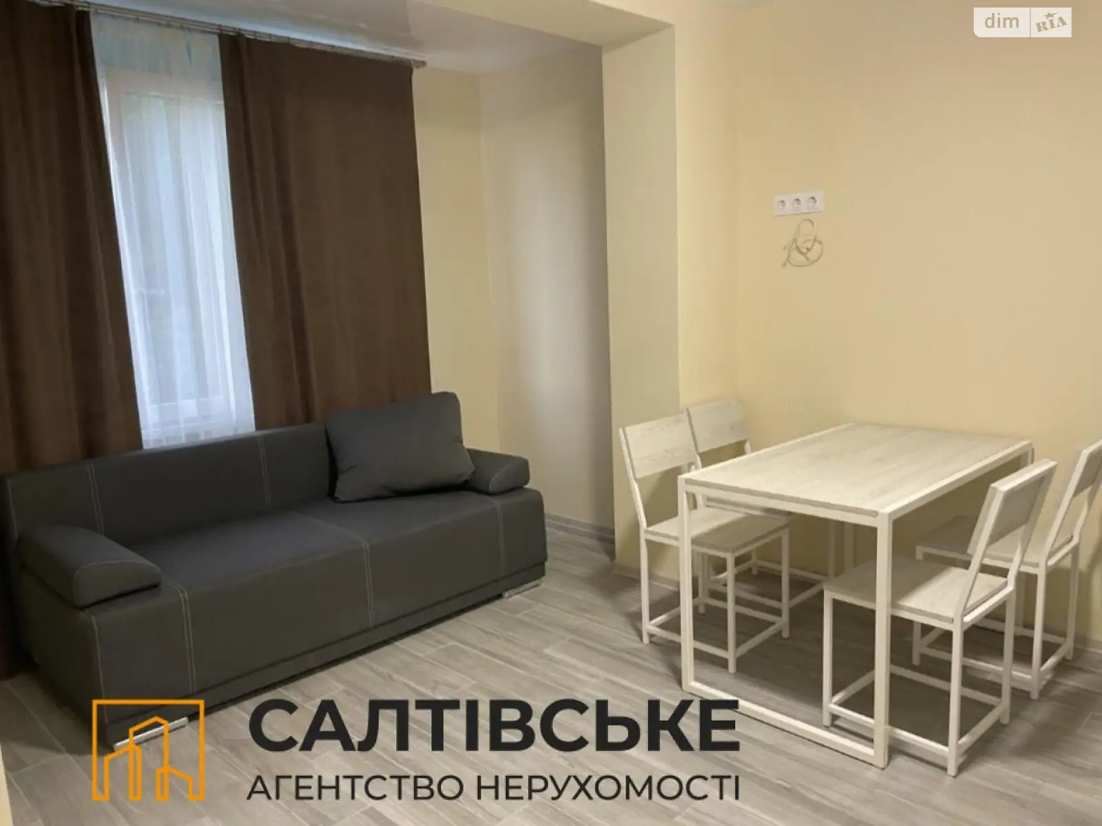 Продается 2-комнатная квартира 51 кв. м в Харькове, ул. Муромская, 30 - фото 1